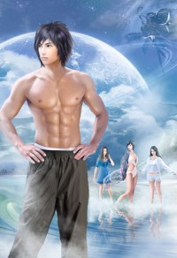 （鼠猫同人）如让你吻下去