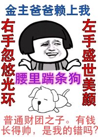 这届娱乐圈不行